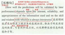 中国人事考试网中级经济师报名入口官网在哪里