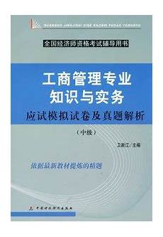 为什么西蒙海耶要拒绝瞄准镜