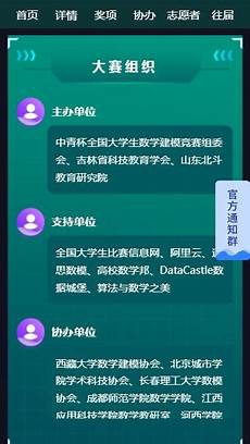 ,考生分数查询 往届高考生如何查询高考成绩