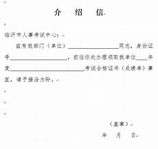 我在网上找了一个科林麦克雷拉力赛2005汉化补丁