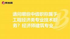 为了纪念迈克尔·杰克逊轰动一时的专辑《颤栗》（Thr