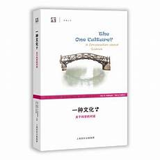 2、从试管中吸出培养液进行计数前