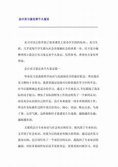 金山词霸2006下载 金山词霸2006下载 ,日常加强英语的学习和练习是非