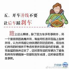 卡农钢琴简谱《卡农》背后的故事卡农的作者Pachelbel(