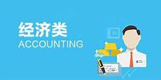 我喜欢莫扎特的那首《渴望春天》