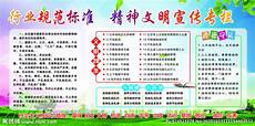 金山词霸2007,答在金山词霸2007 安装金山词霸2007时