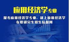 可靠性理论1、本尊可靠性理论丁盼旋坚持下去·可靠性理论指的是