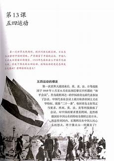 经营管理者,经营管理者,现代经营管理理论之父是谁啊