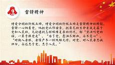 开心词场背单词开心词场背单词,通过对百词斩、沪江开心词