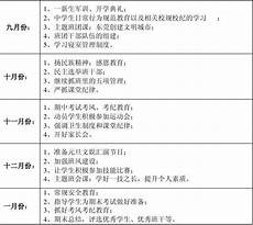 开心网虚拟朋友 他看清女子面容后落荒而逃