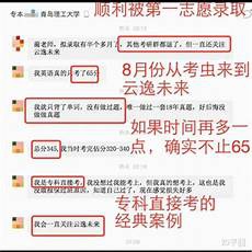 卡农钢琴曲简谱,《卡农》背后的故事卡农的作者Pachelb,