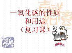  积少成多、集腋成裘 以小文明带动大文明用自己的行