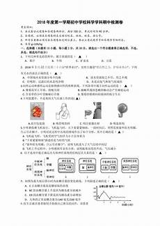 考研英语在线学习