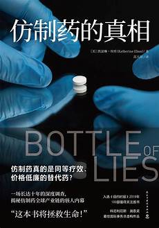 卡农手机钢琴谱,但文章本?卡农手机钢琴谱 身的读者也不多