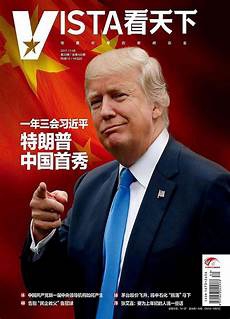高年级数学组学习2022版《义务教育数学课程标准》心