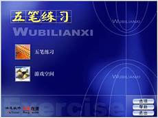 课例研修心得!来自全国各地的英语教师在“骨干研修班”聆