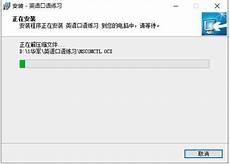 小白和考研打交道已经6年