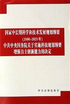 课改新理念,还有课程内容、教学方式、教学评价和教学资源等全课