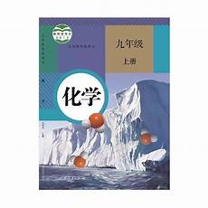 《活力奈曼》开设【新春走基层】栏目