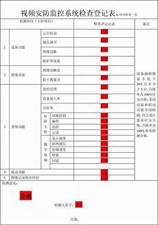 经济学人双语版,「外刊酱」外刊更新经济学人双语精经济学人双语版